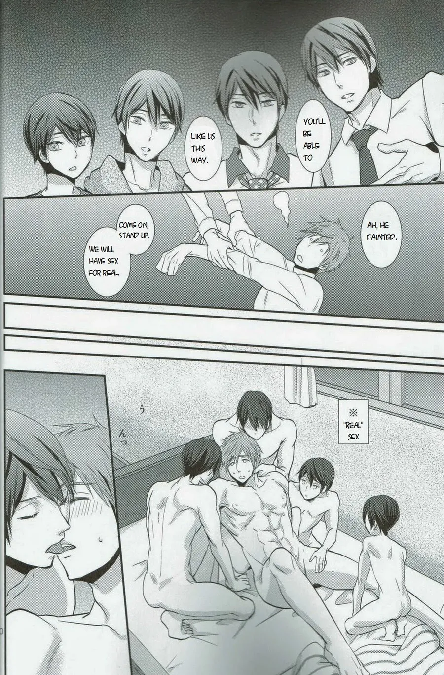 4H1M – Free! dj page 8 full