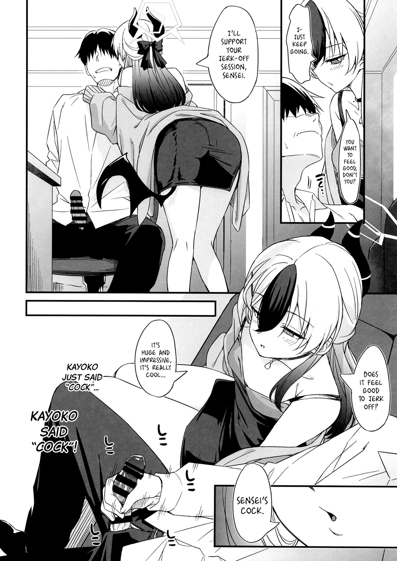 Kayoko no Ichaicha Sukebe ASMR | Kayoko's Lovey-Dovey Naughty ASMR page 7 full