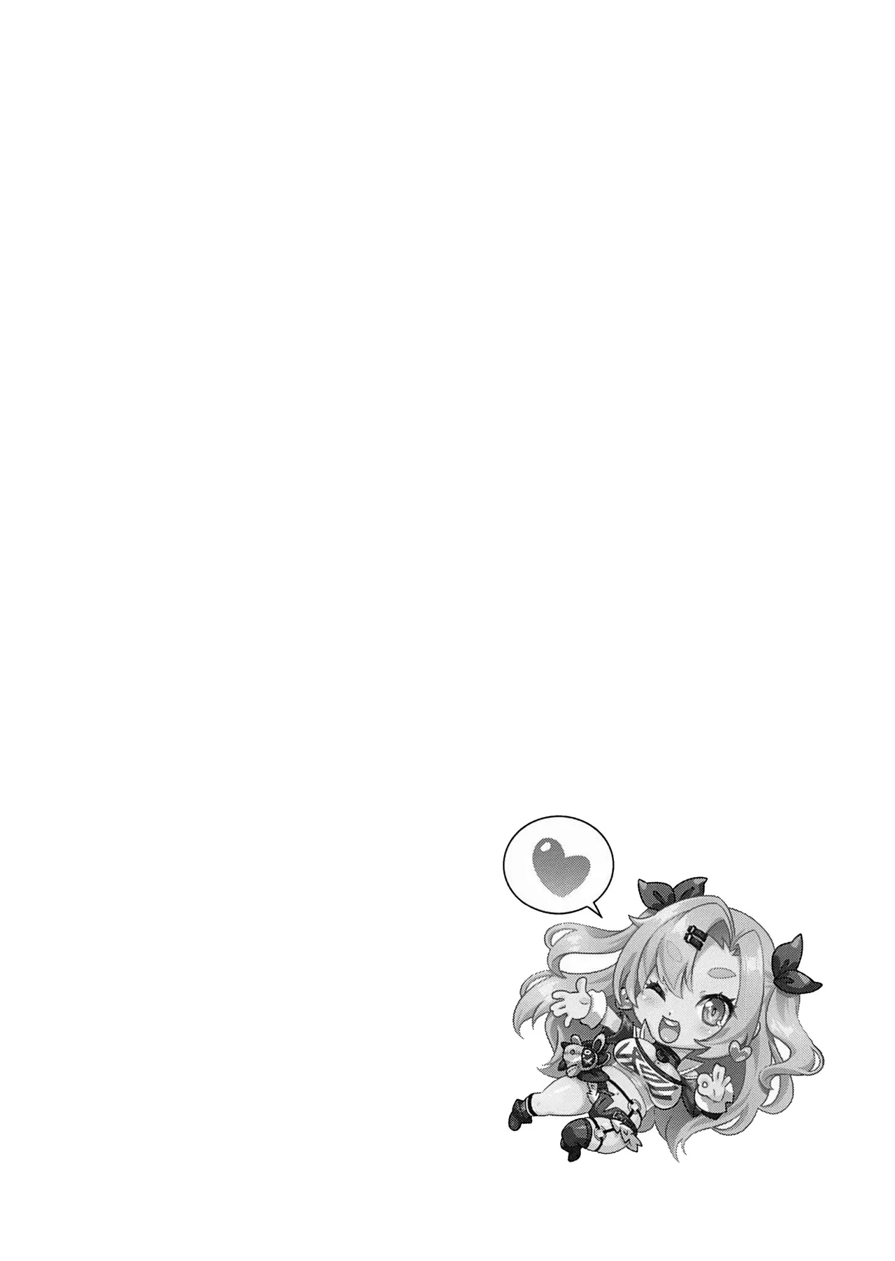 Nicon Fusion page 3 full