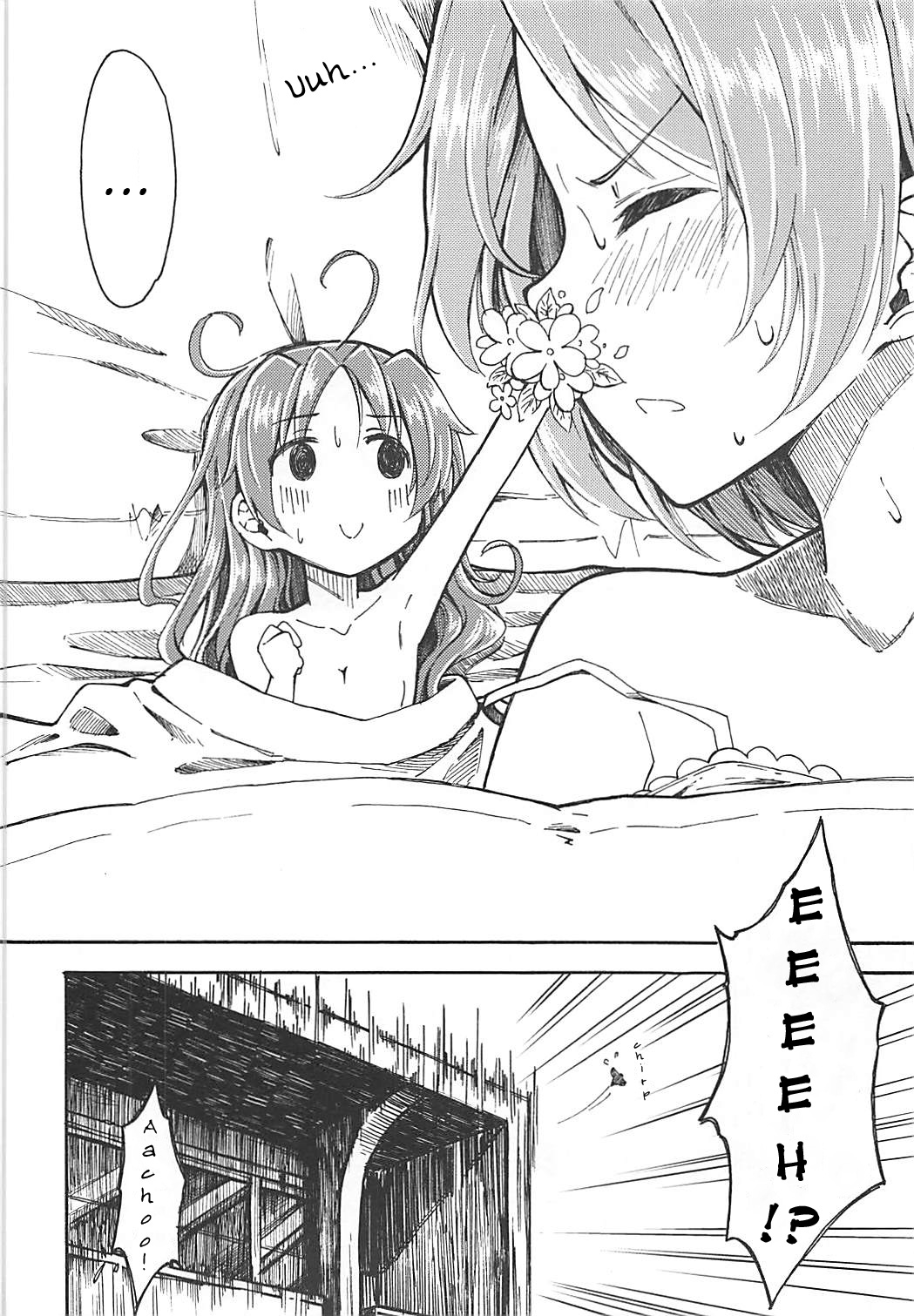 Lovely Girls Lily vol.10 page 3 full