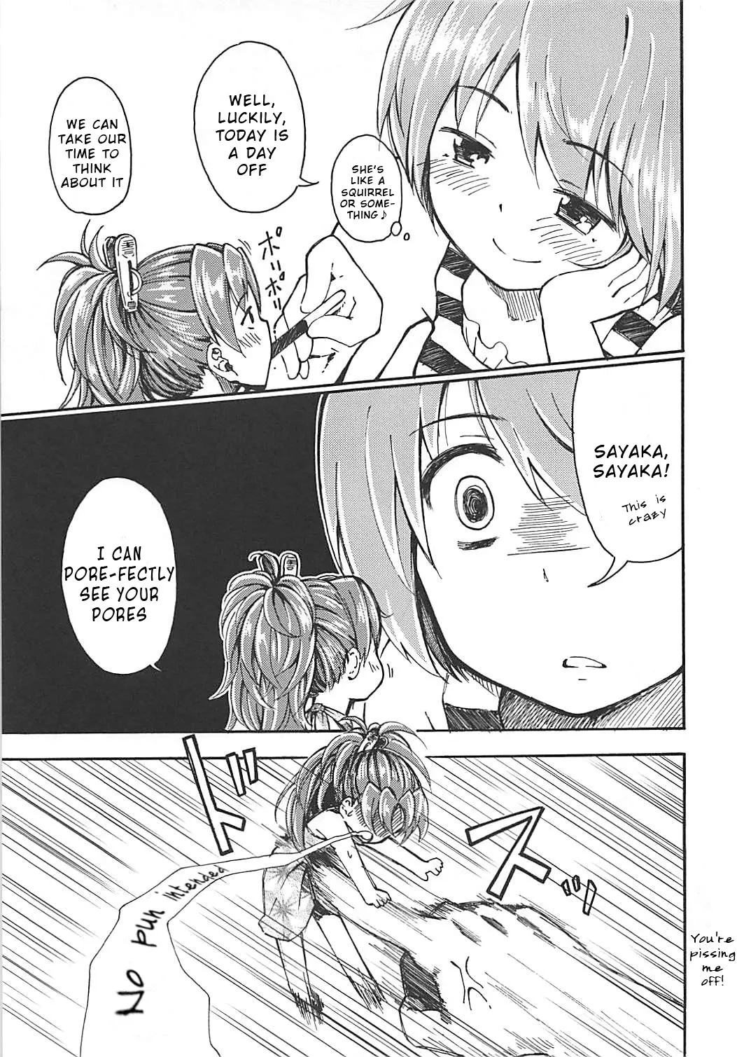 Lovely Girls Lily vol.10 page 6 full