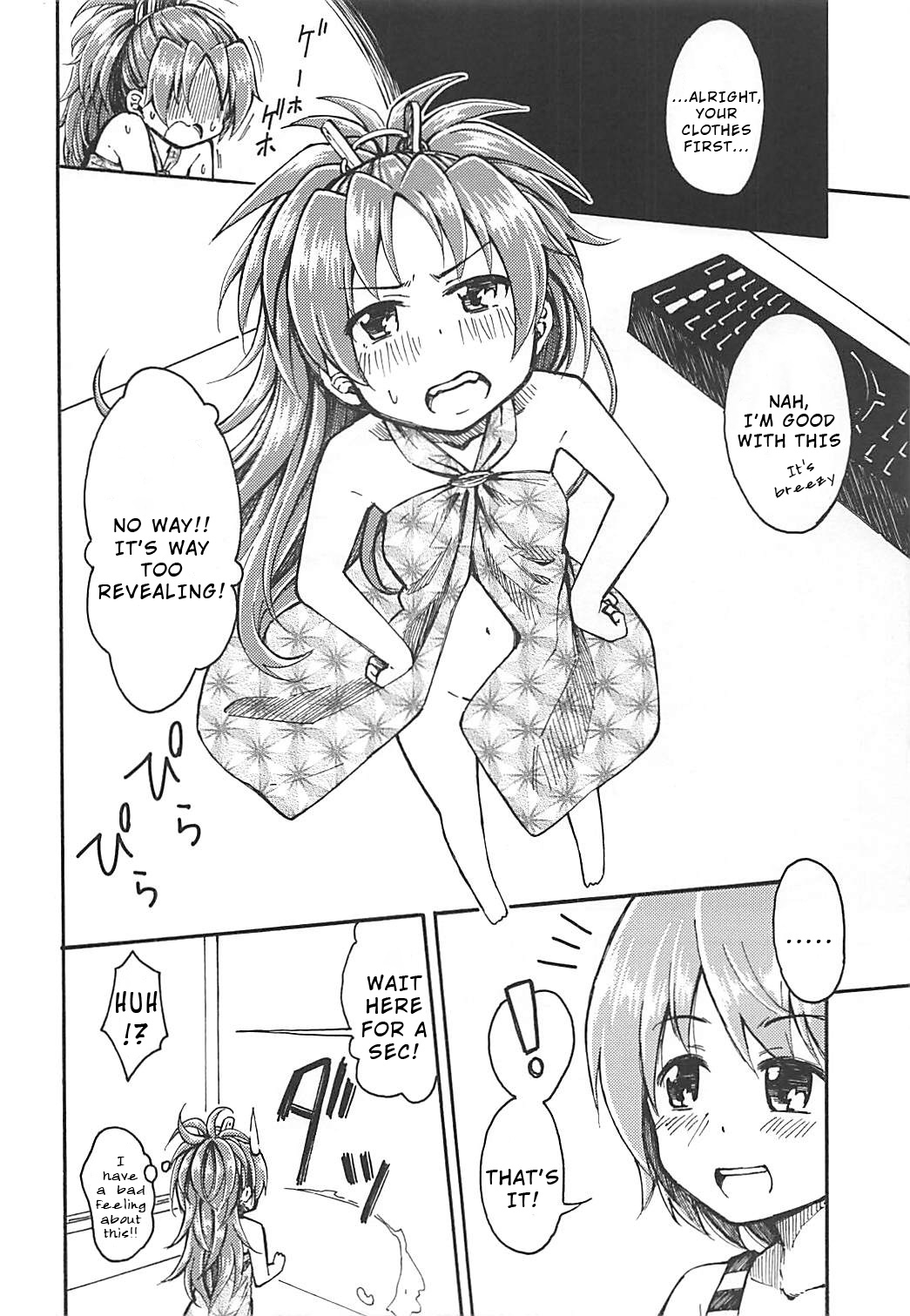 Lovely Girls Lily vol.10 page 7 full