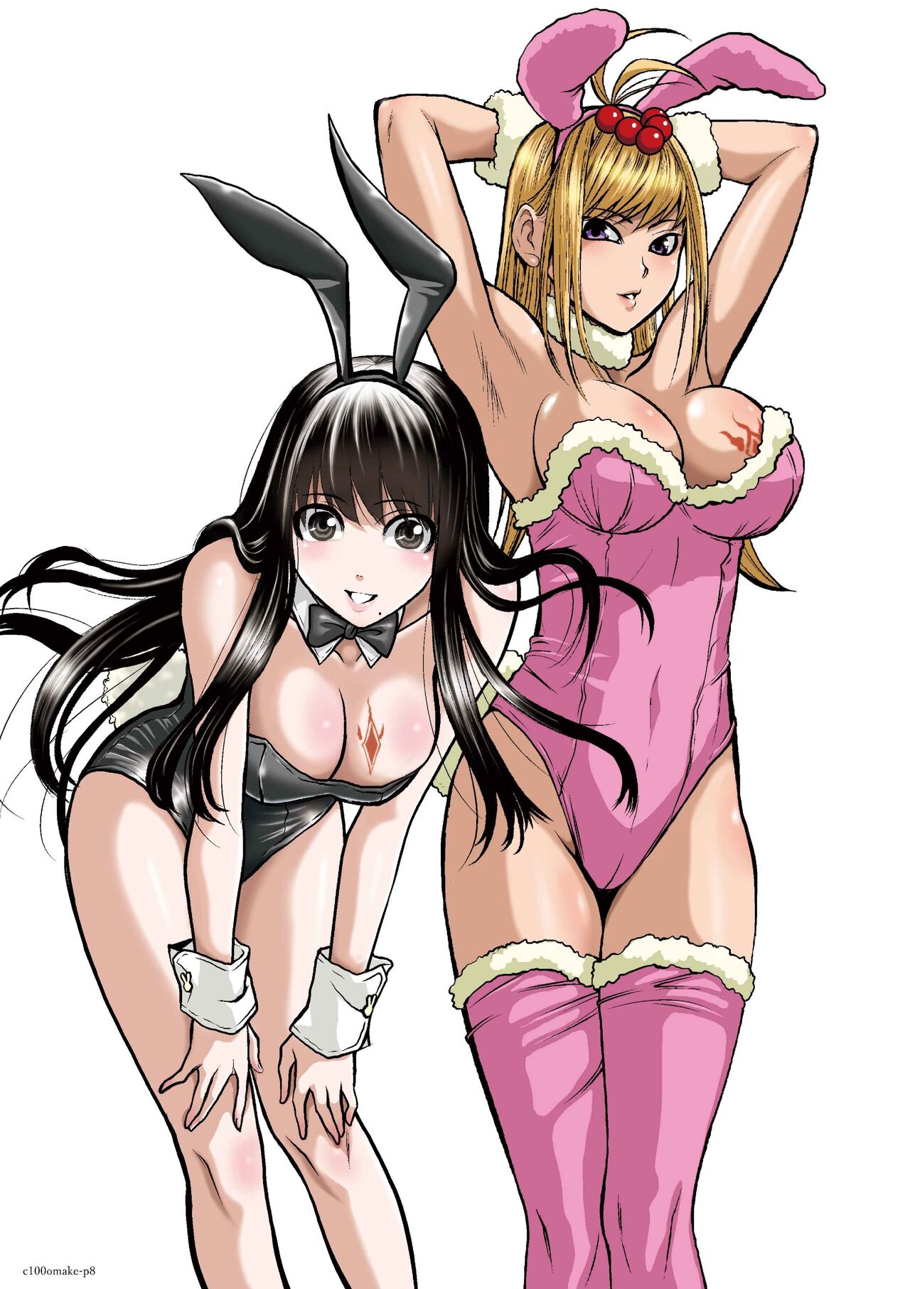 Chijou Hyakkai R18 Ch26-30  地上100層 page 1 full