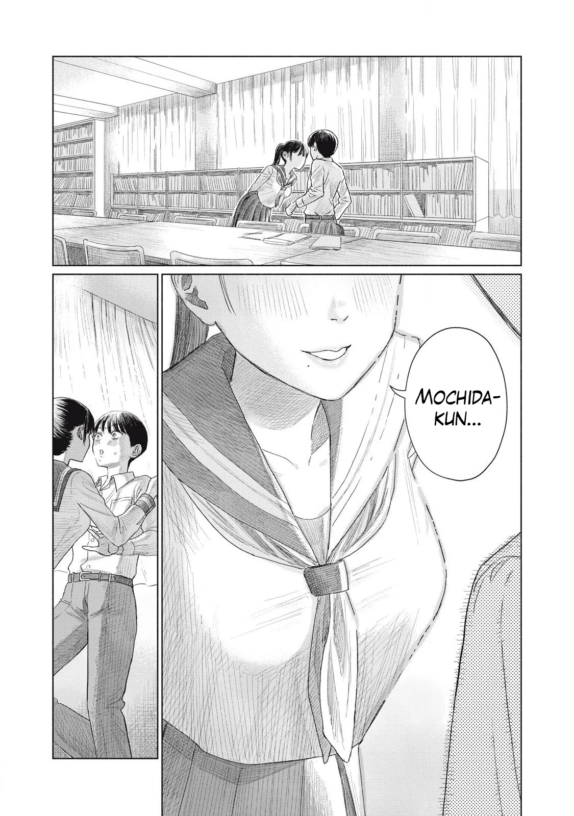 Everyone's Kissing Club - Chapter 1 page 2 full