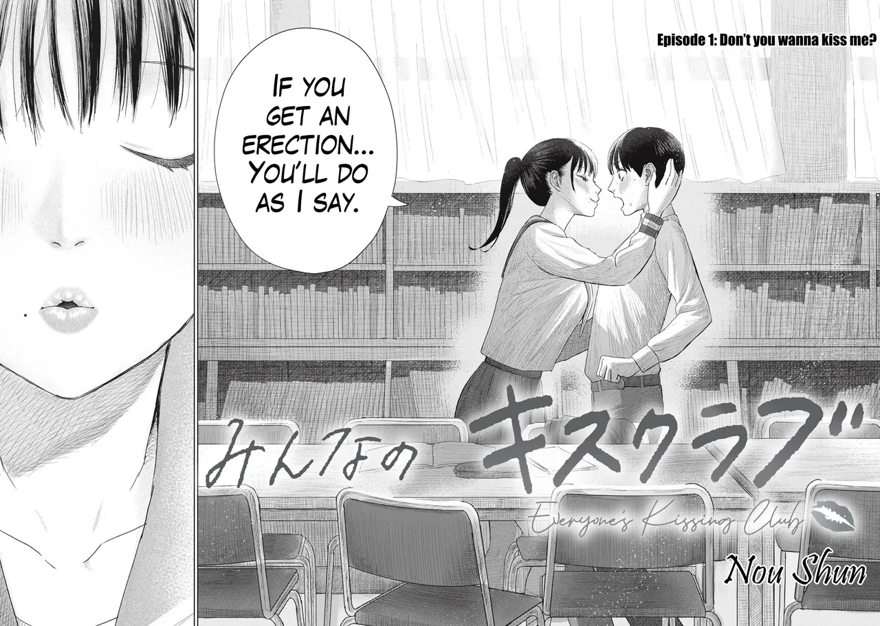 Everyone's Kissing Club - Chapter 1 page 3 full