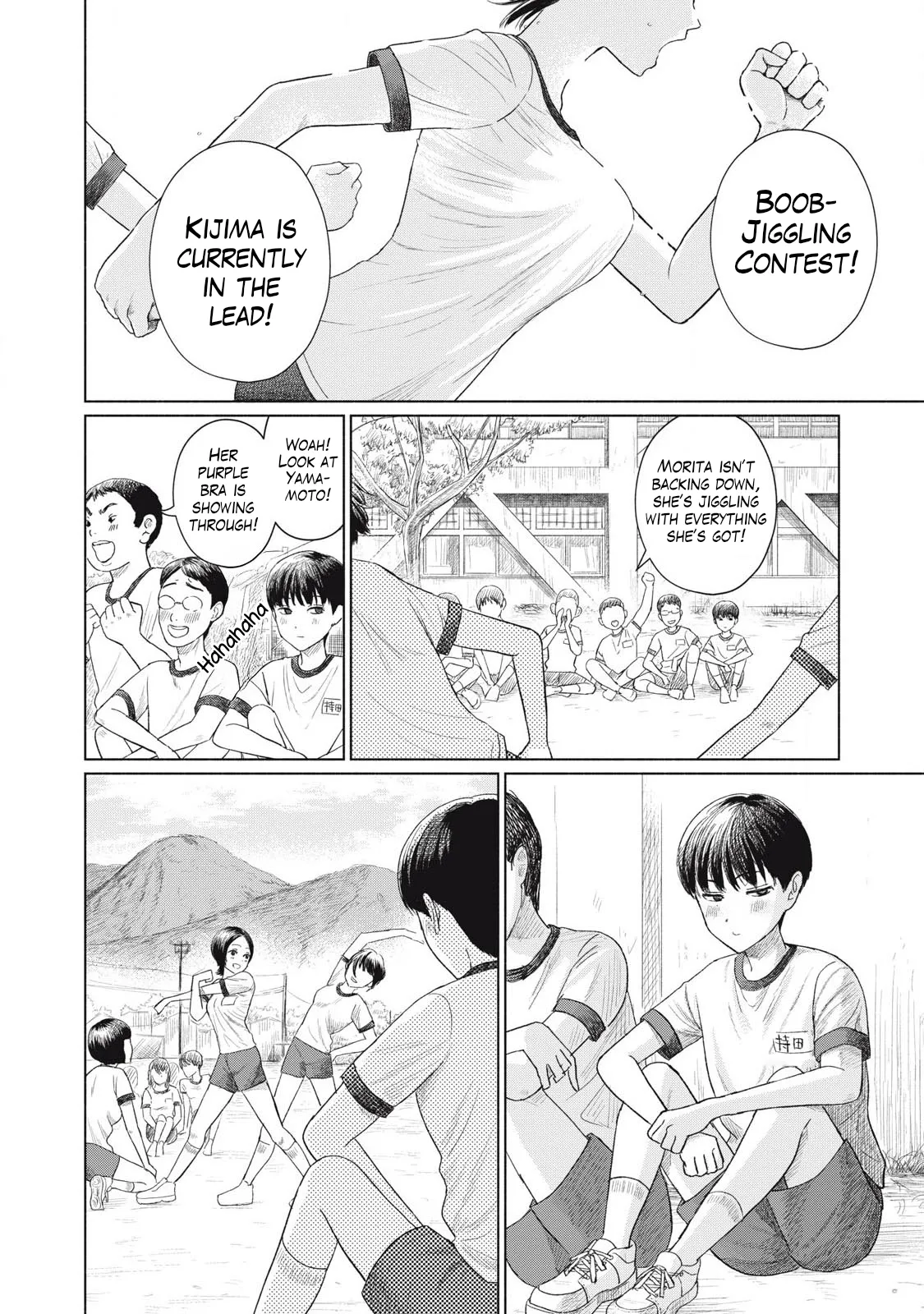 Everyone's Kissing Club - Chapter 1 page 4 full