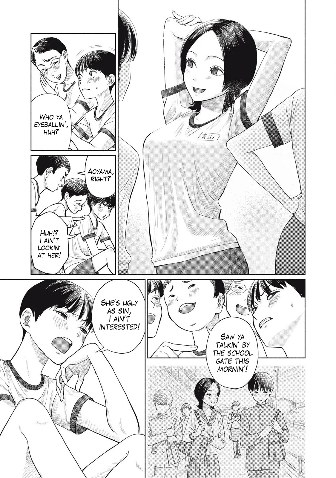 Everyone's Kissing Club - Chapter 1 page 5 full