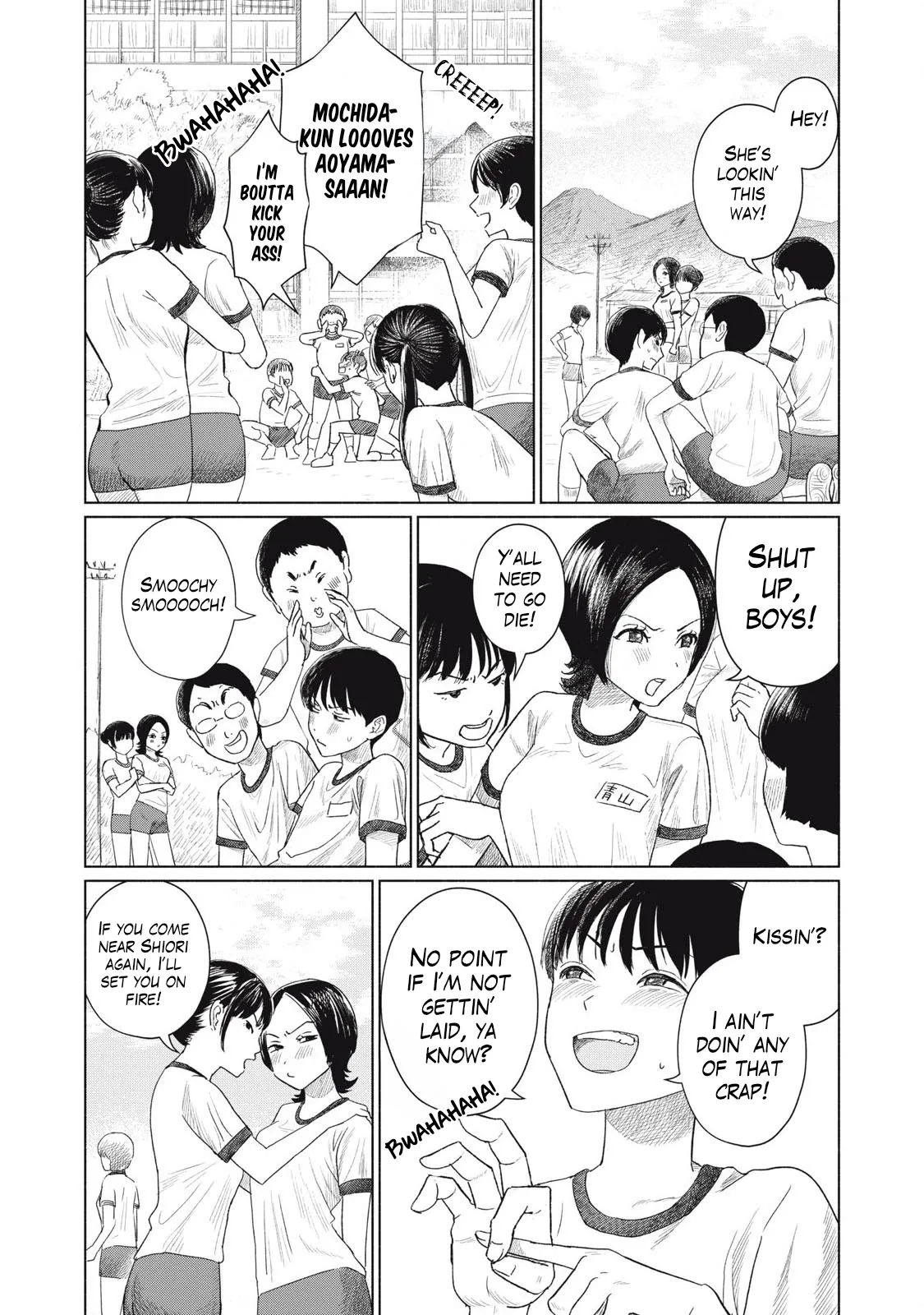 Everyone's Kissing Club - Chapter 1 page 6 full