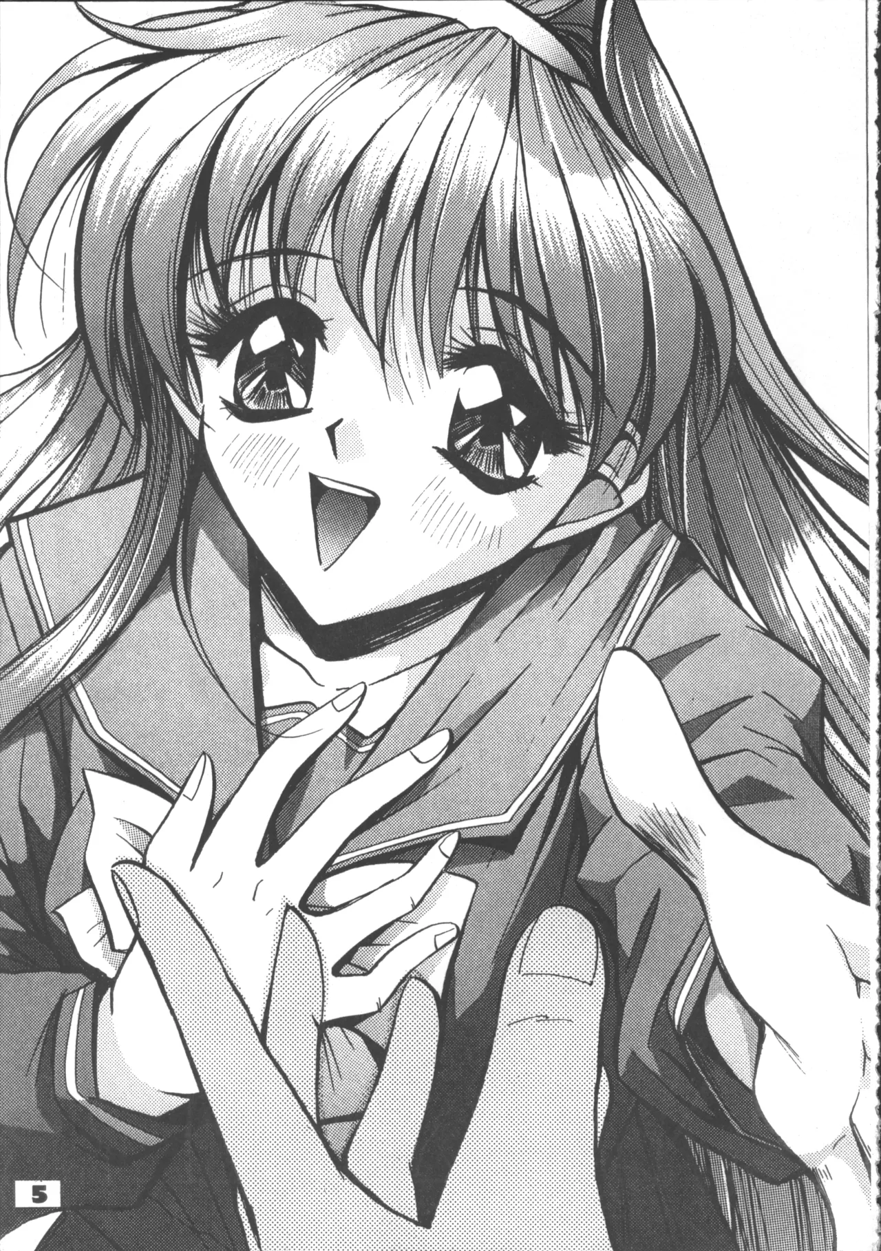 Suke Sailor Moon Moon S page 5 full