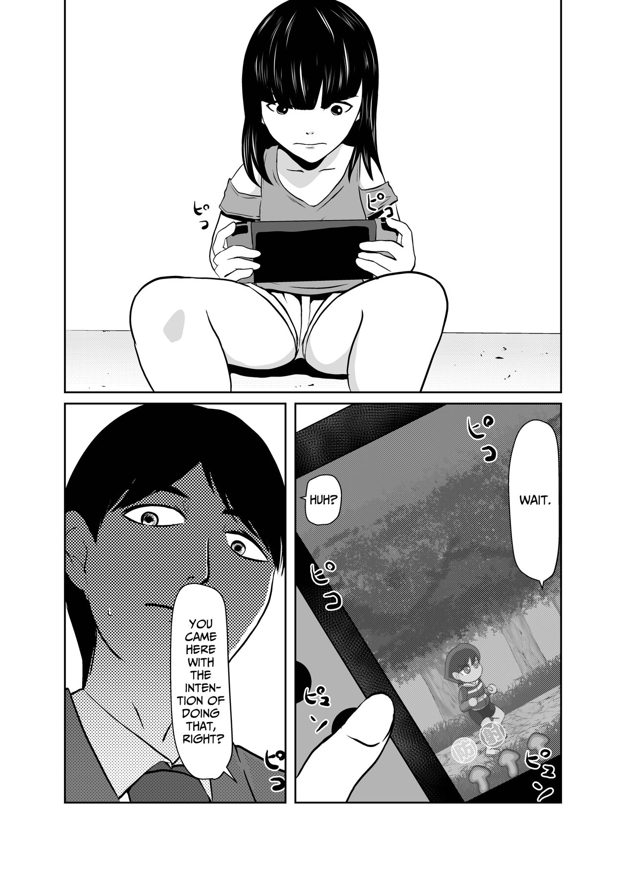 Mahoroba Danchi 03 | Mahorobo Housing Complex 03 page 4 full
