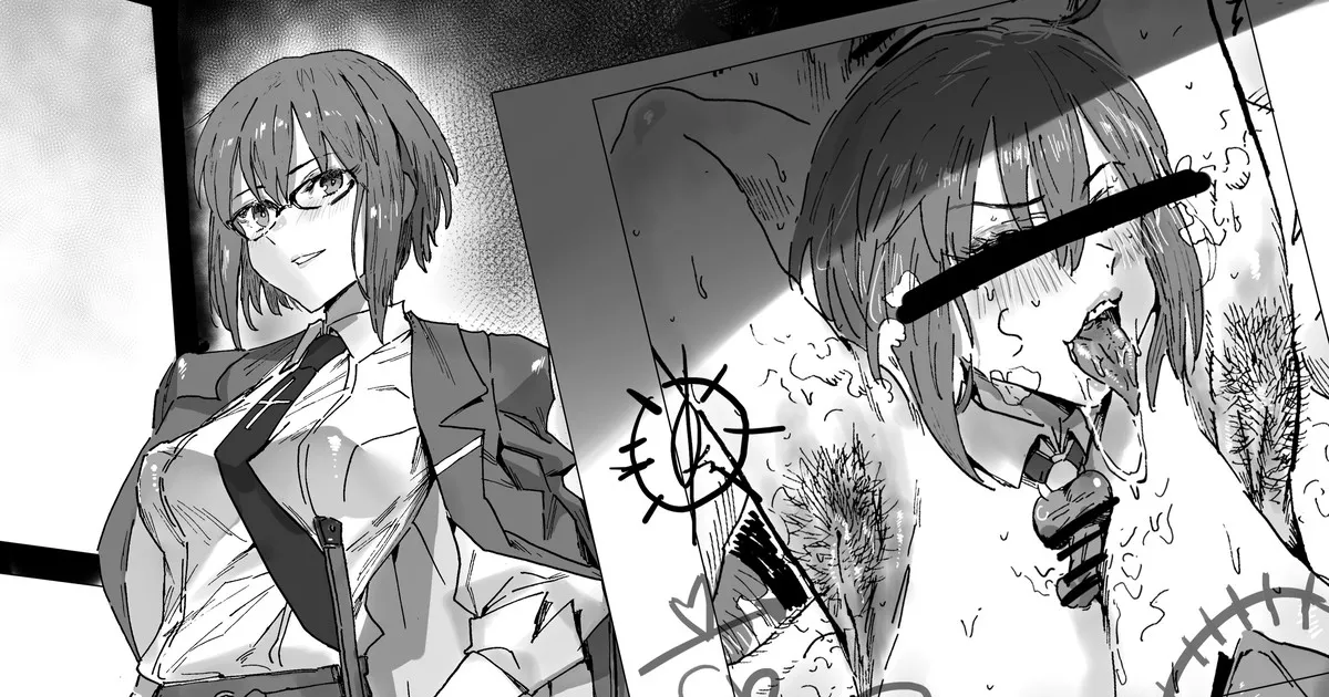 《月下补习》 page 1 full