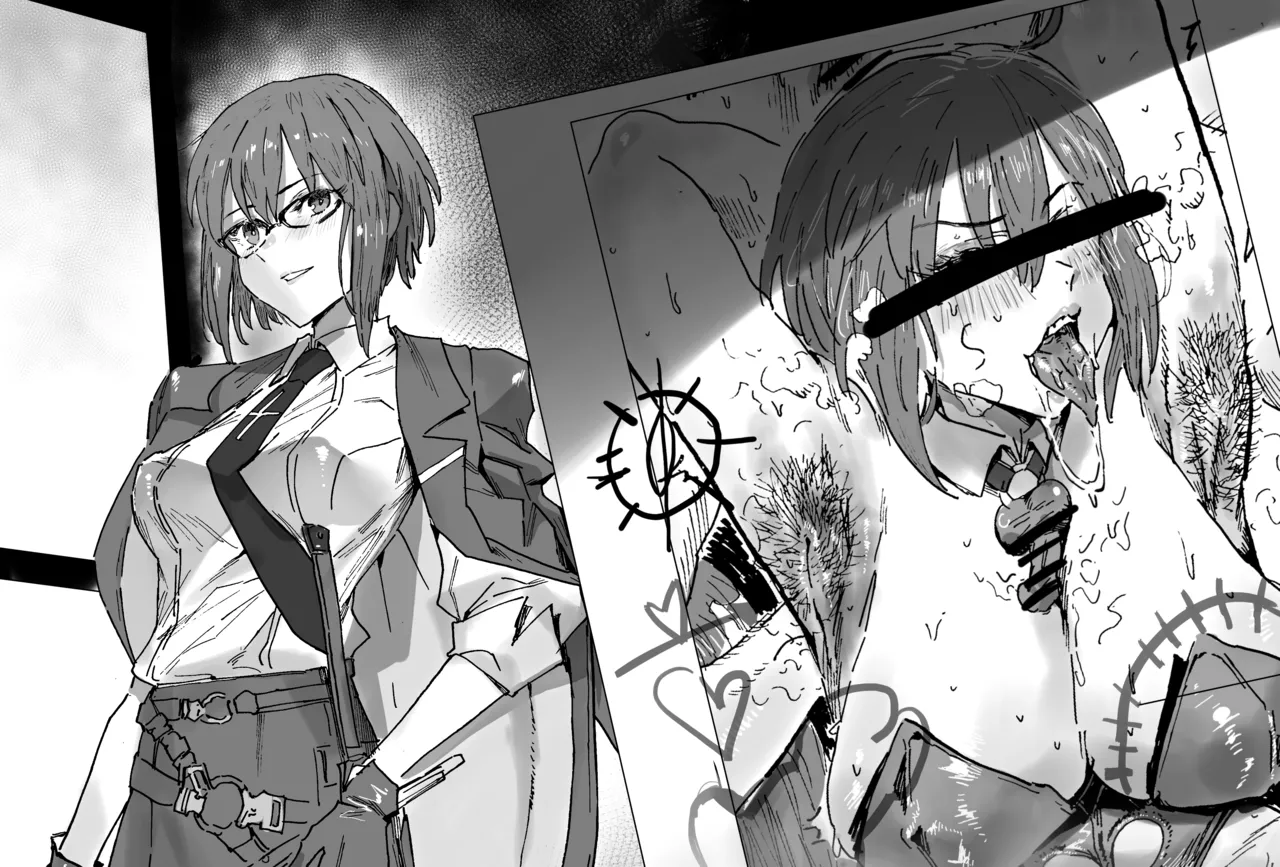 《月下补习》 page 2 full