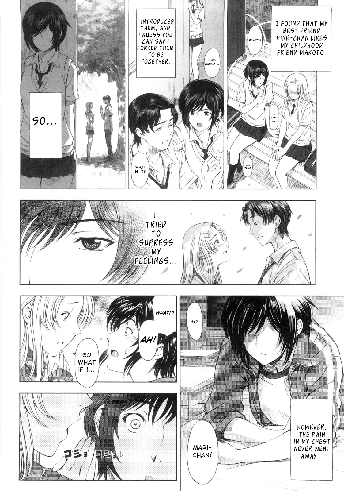 Kannou no Triangle | Sensual Love Triangle page 4 full