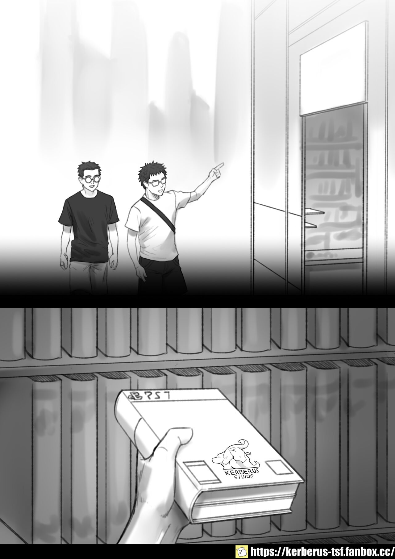 （Kerberus）GAME ROM 1-2 page 1 full