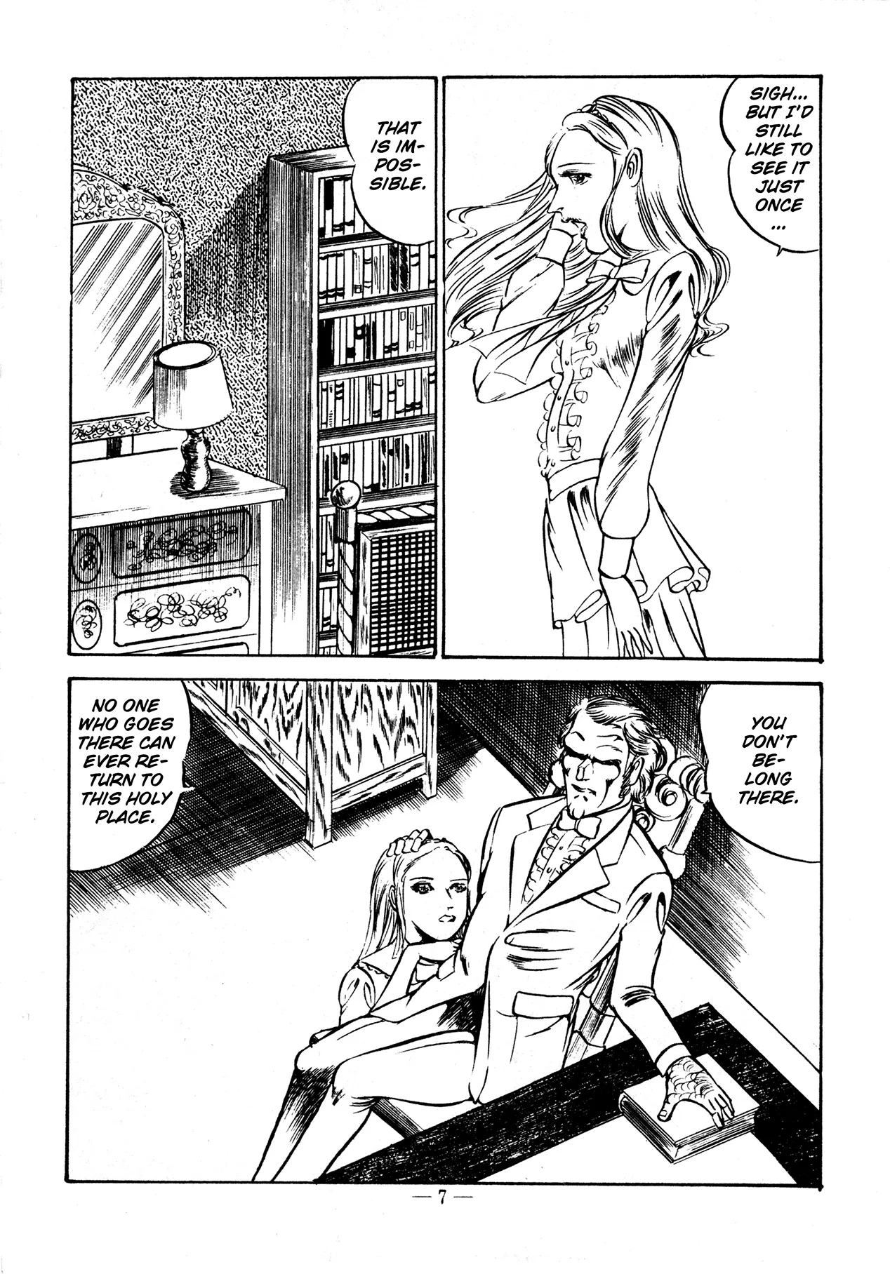 Sex Hunters 2 page 7 full