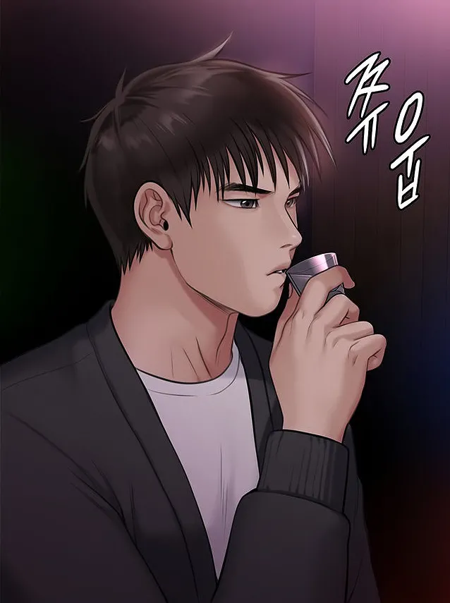 Queen Bee - Chapter 219 - Dallee's Netorare Tease page 2 full