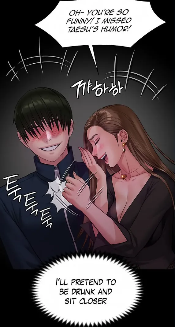 Queen Bee - Chapter 219 - Dallee's Netorare Tease page 4 full