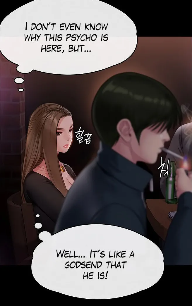 Queen Bee - Chapter 219 - Dallee's Netorare Tease page 8 full