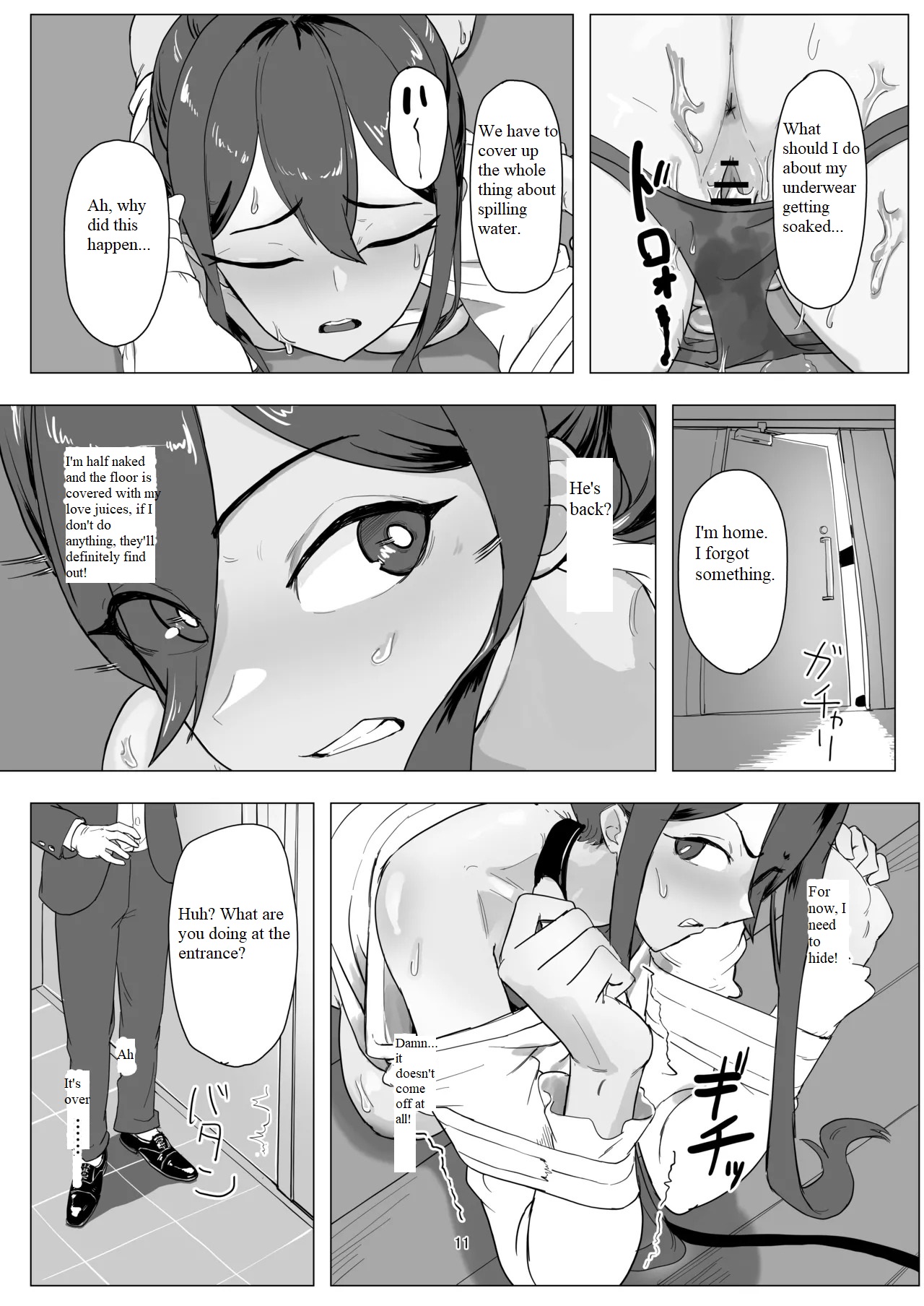 Part-time worker pet development project page 10 full