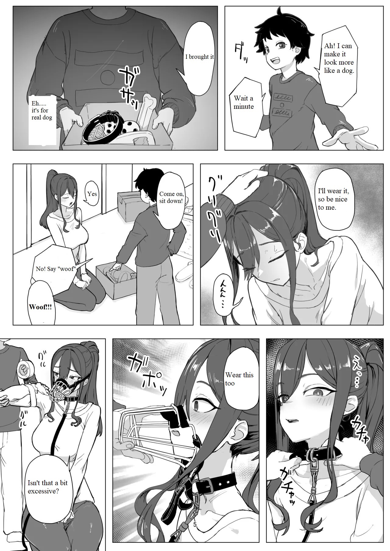 Part-time worker pet development project page 4 full