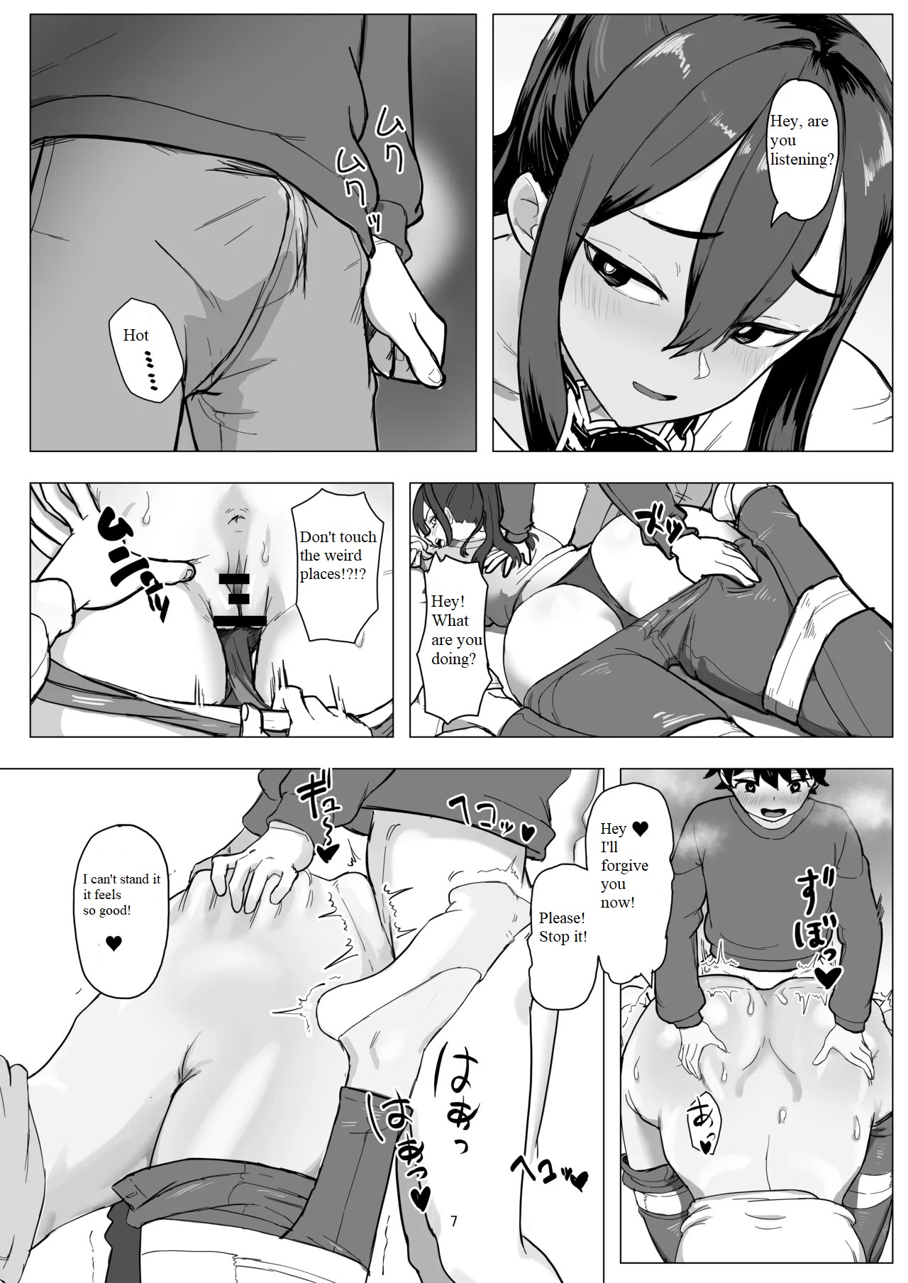 Part-time worker pet development project page 6 full