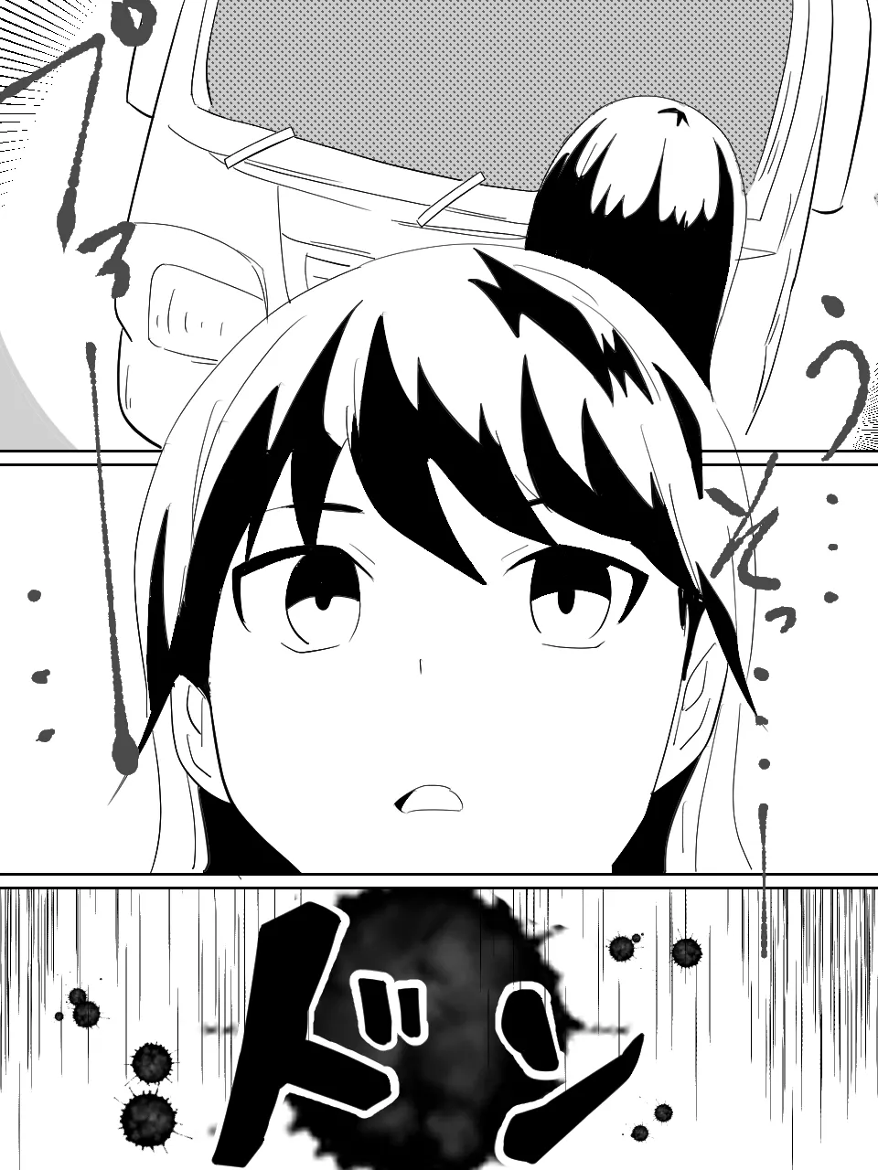 kinbakushi datta ore ga tensei shitara one shota anken dattanode ero musou shimasu page 3 full