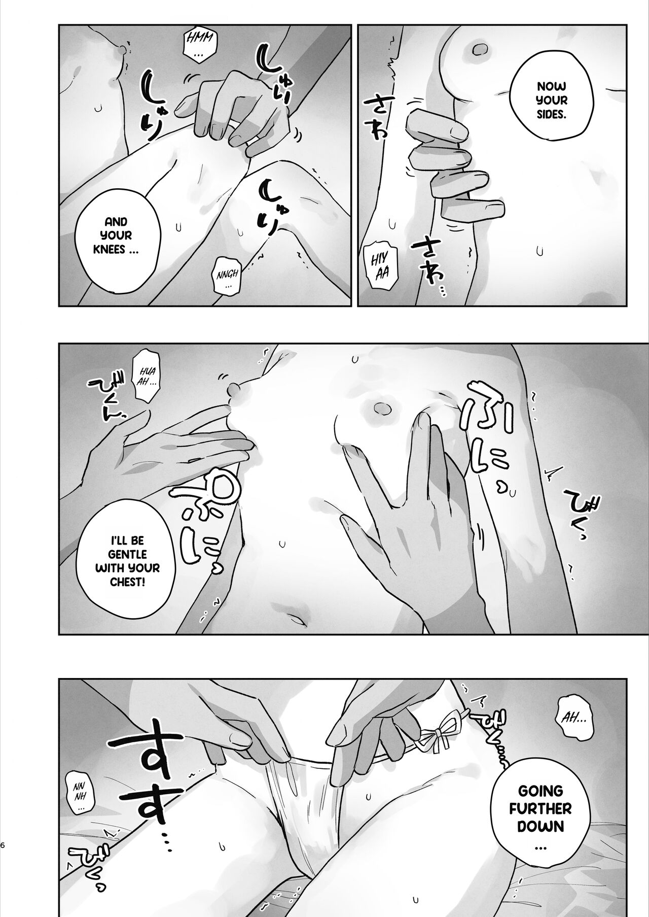 Byouin Ecchi Massage | Erotic Hospital Massage page 6 full