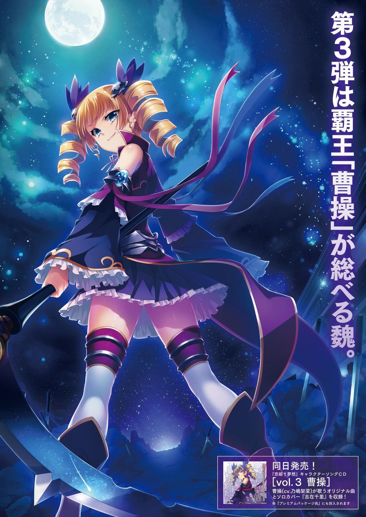 BugBug 2020-09 page 3 full