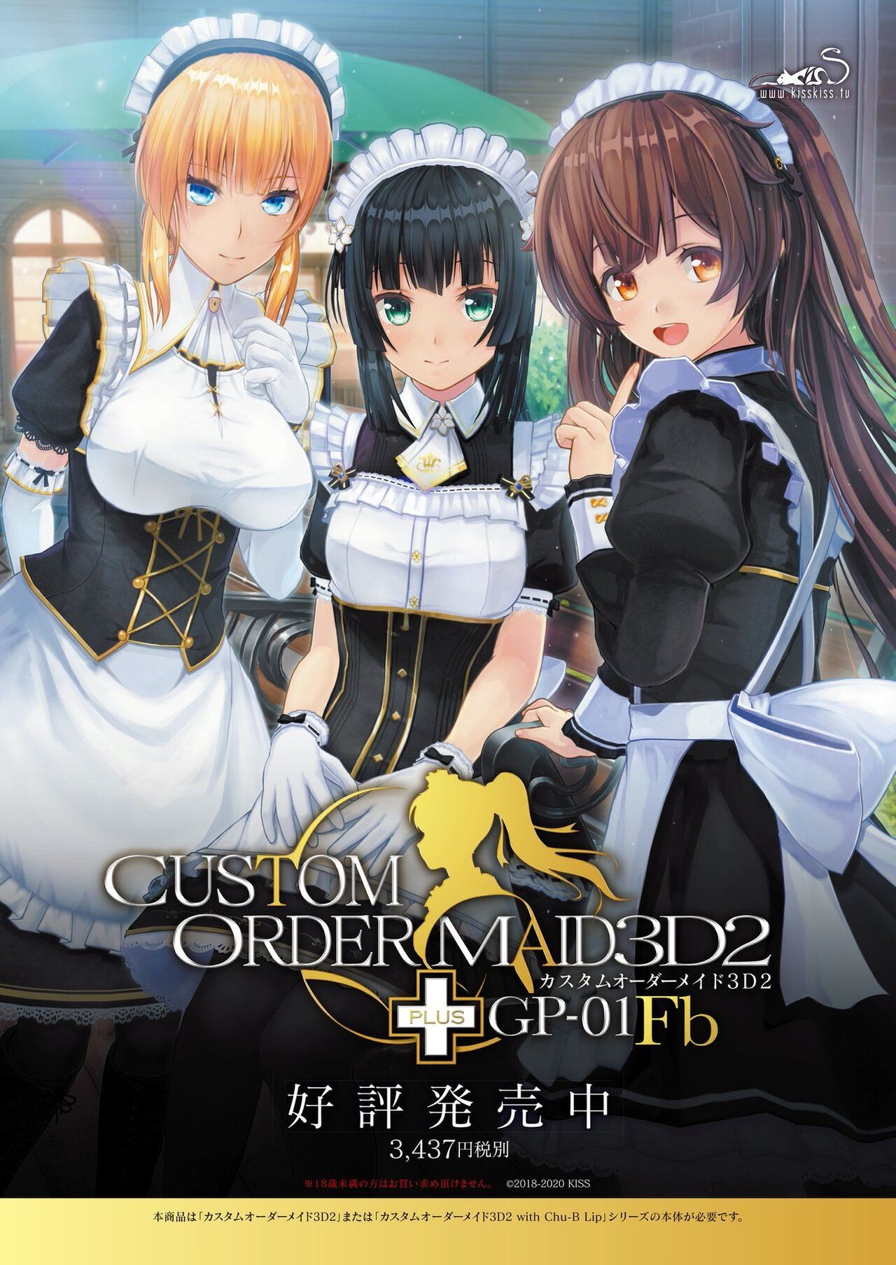 BugBug 2020-09 page 4 full