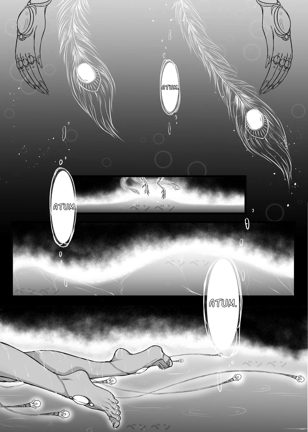 Lewd God of Paradise ~ULTIMATE MASTURBATION~ Atum The Creator page 2 full