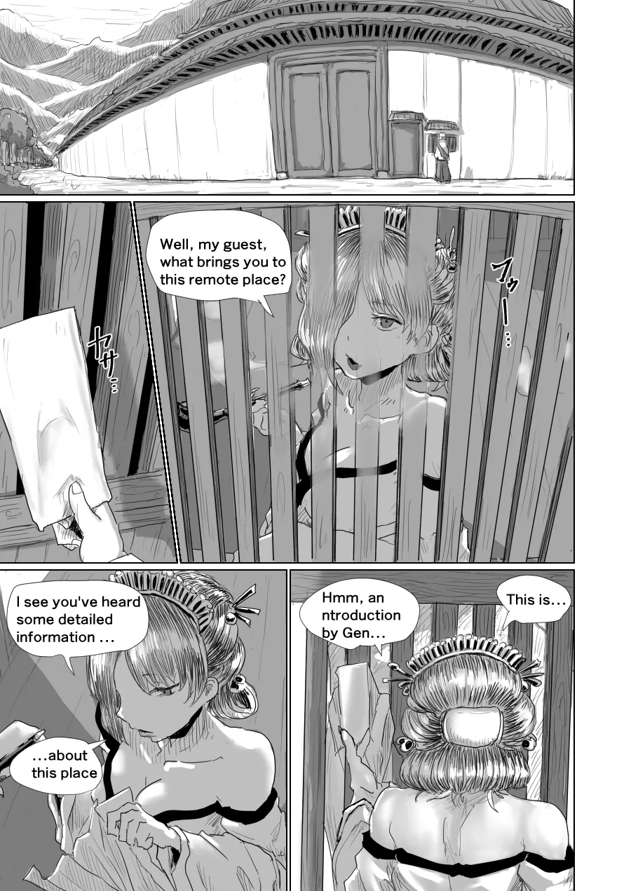 The half-demon's lodging page 2 full
