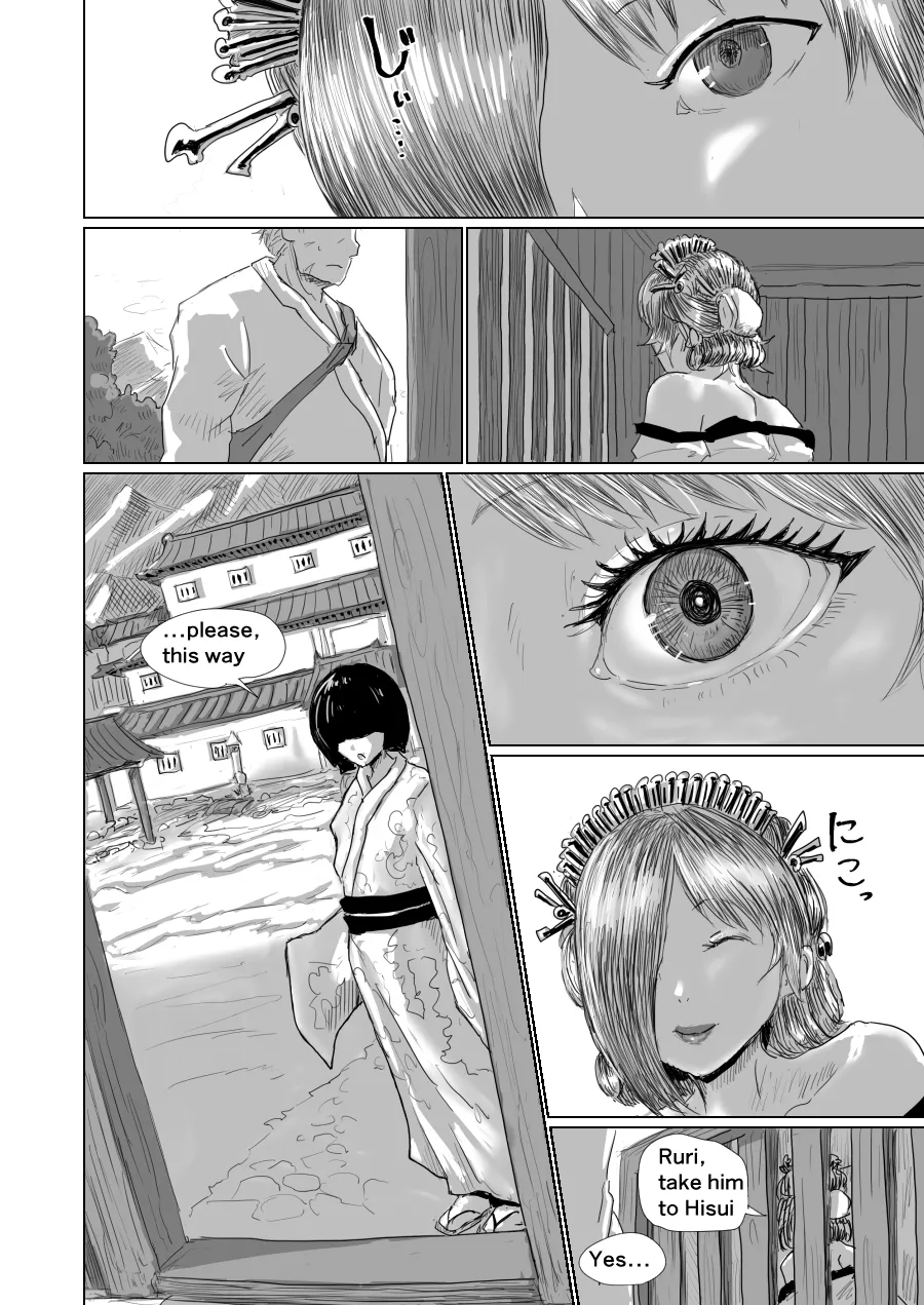 The half-demon's lodging page 3 full