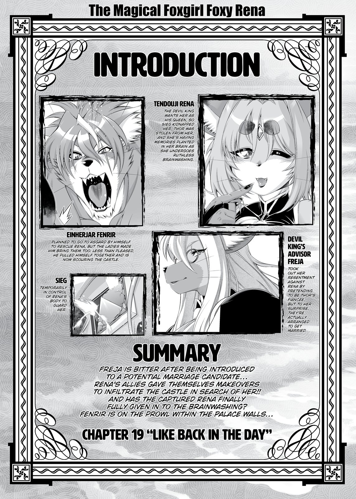 Mahou no Juujin Foxy Rena 19 English page 3 full