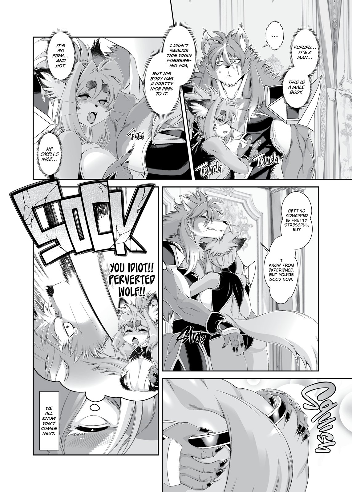 Mahou no Juujin Foxy Rena 19 English page 7 full