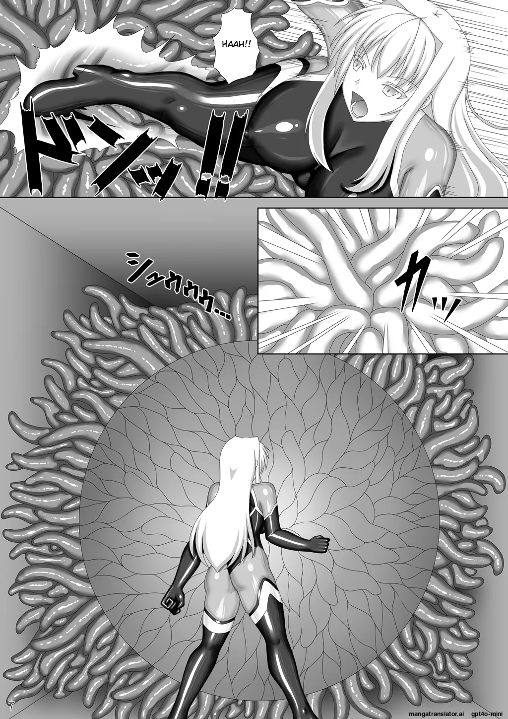 Taima Senkiden Go page 8 full