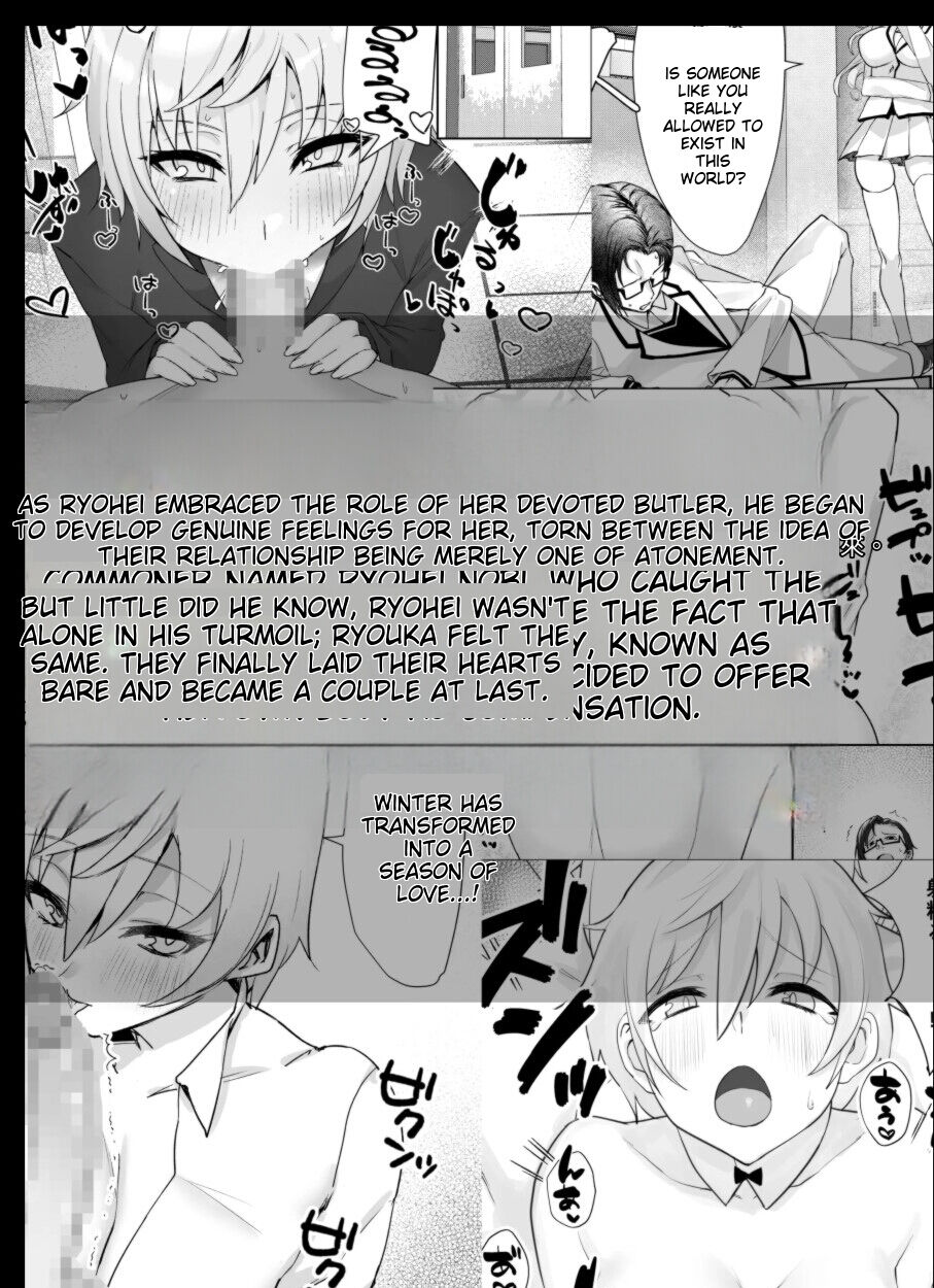 Namaiki Ojou-sama ga Ijimete Ita Shomin ni Chinpo de Wakaraserareru Hanashi page 5 full