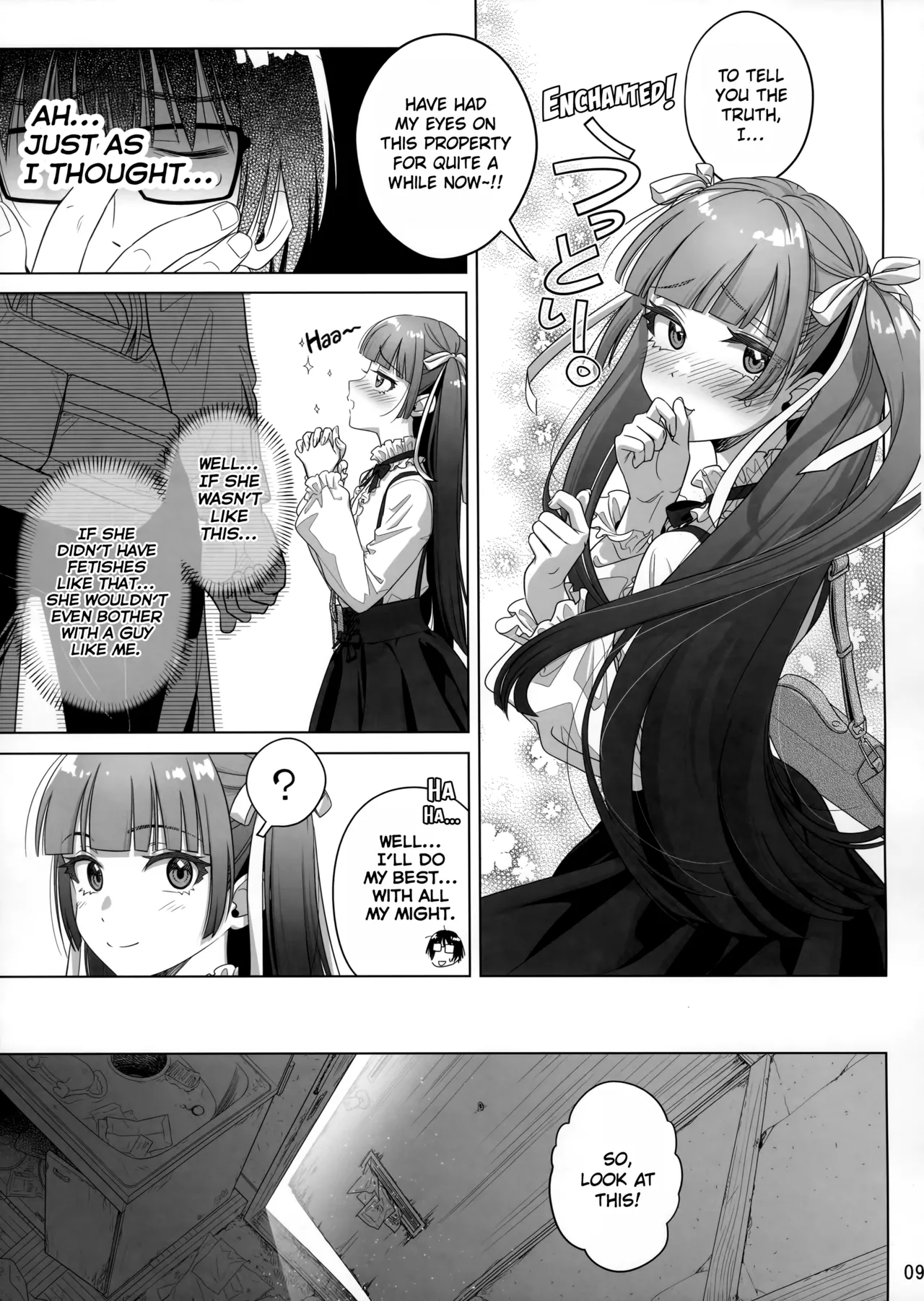 Marika Swing Me Around 2 page 8 full