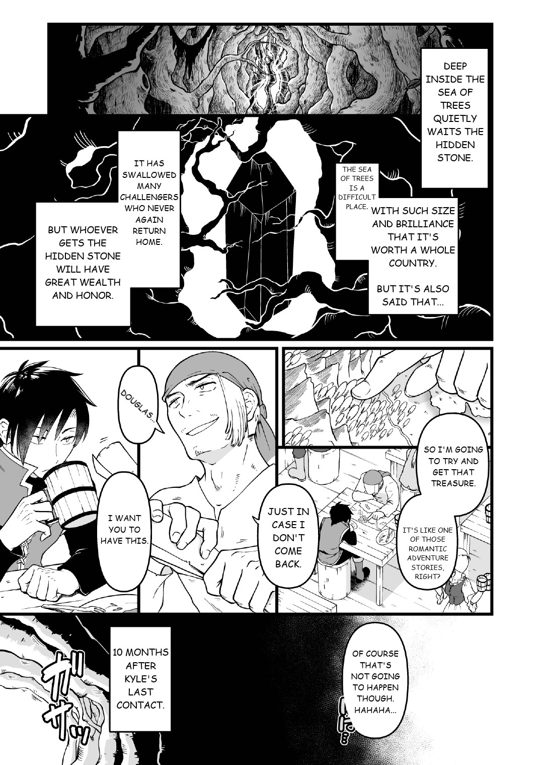 Nyotai Numa page 2 full