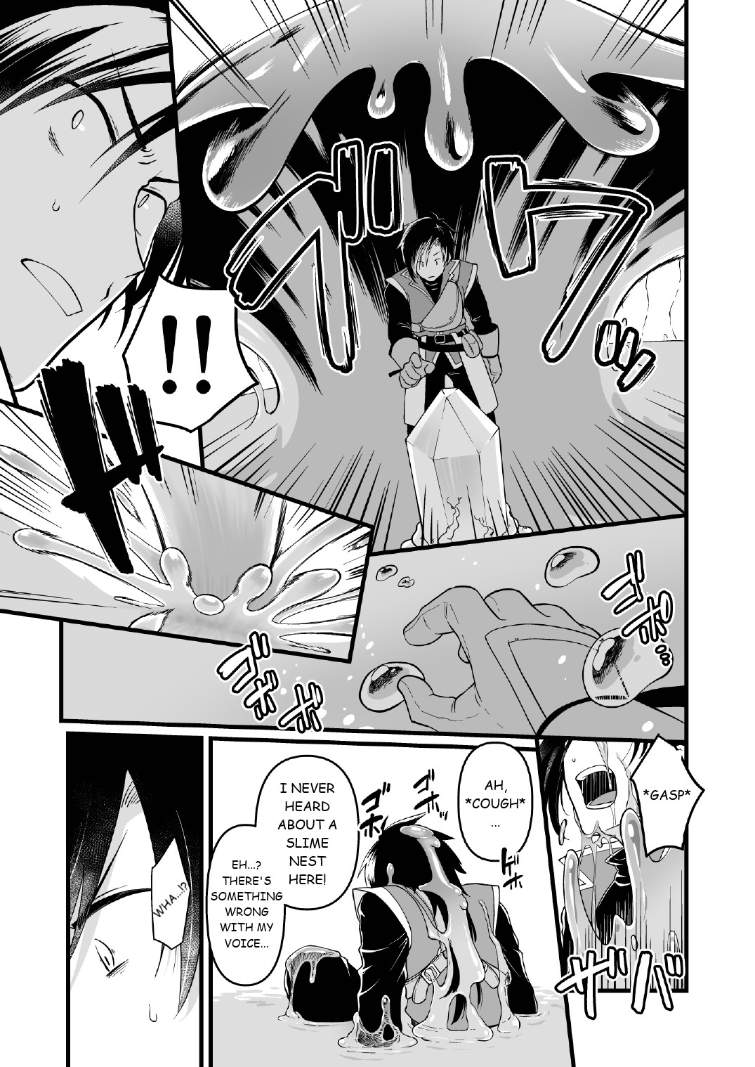 Nyotai Numa page 4 full