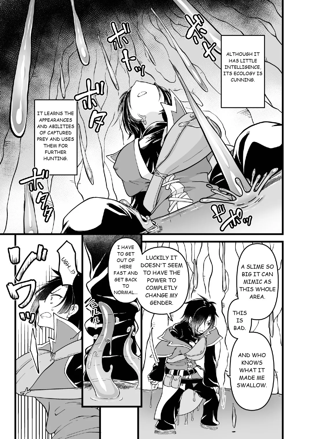 Nyotai Numa page 6 full