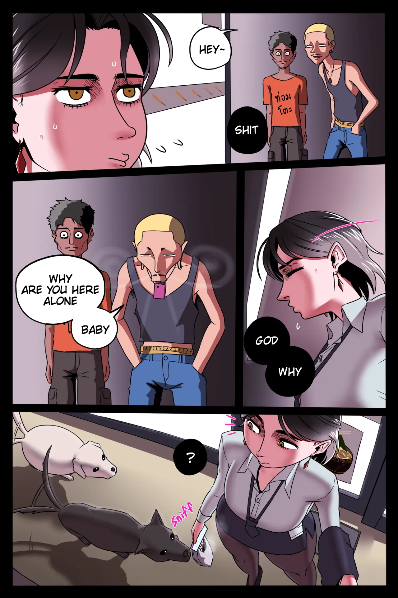 Midnight Freak page 5 full