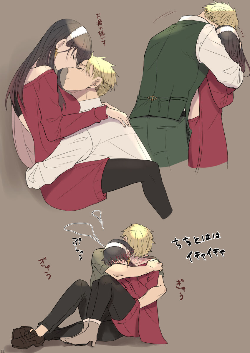 lover's hour page 10 full