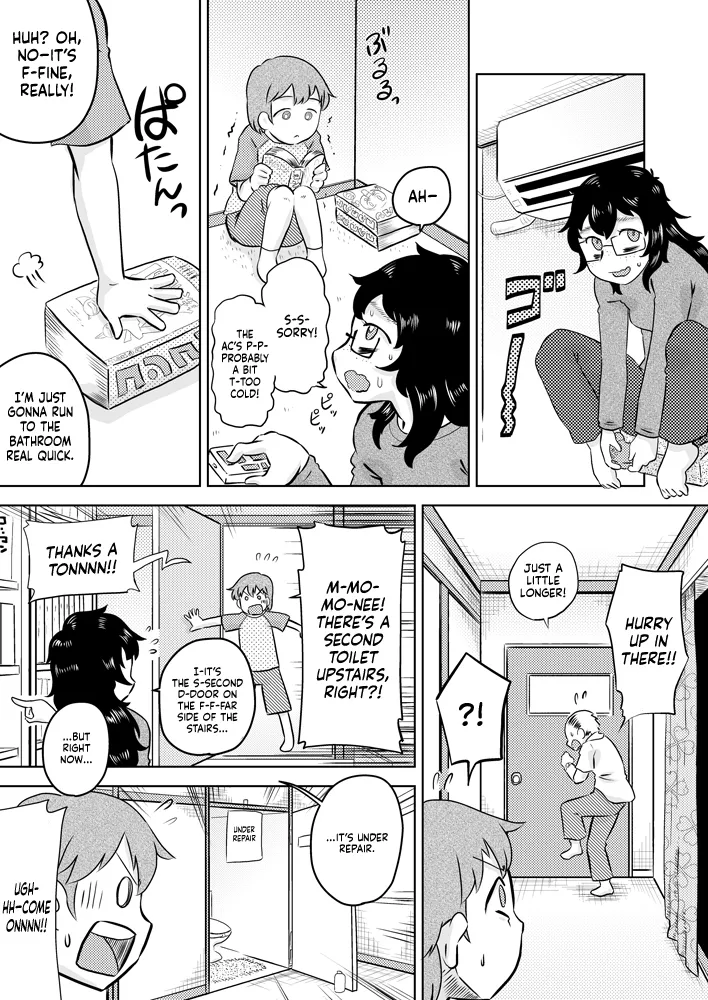 Itoko no Ookina Onee-chan | My Big Cousin Sis page 6 full