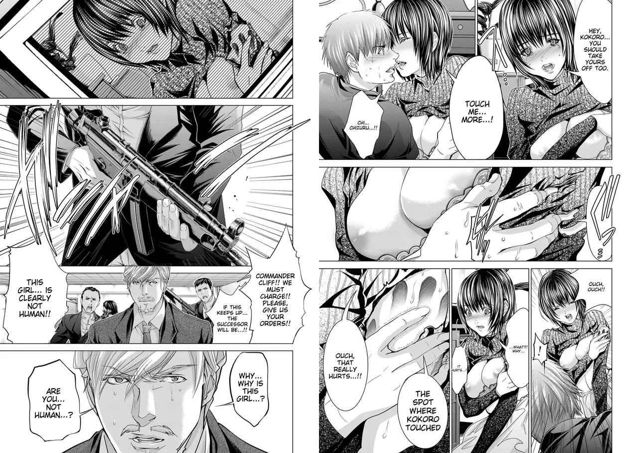 Holy Knight ~Junketsu to Ai no Hazama de~ Vol. 7 - English page 3 full