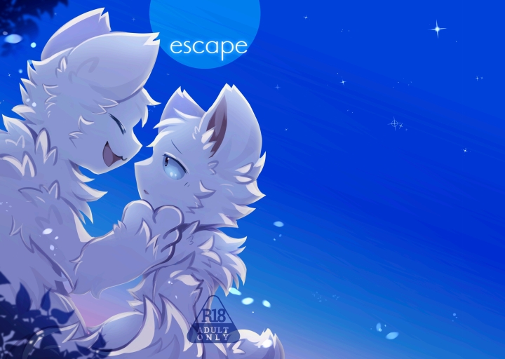 （Hoshino chisara）escape page 1 full