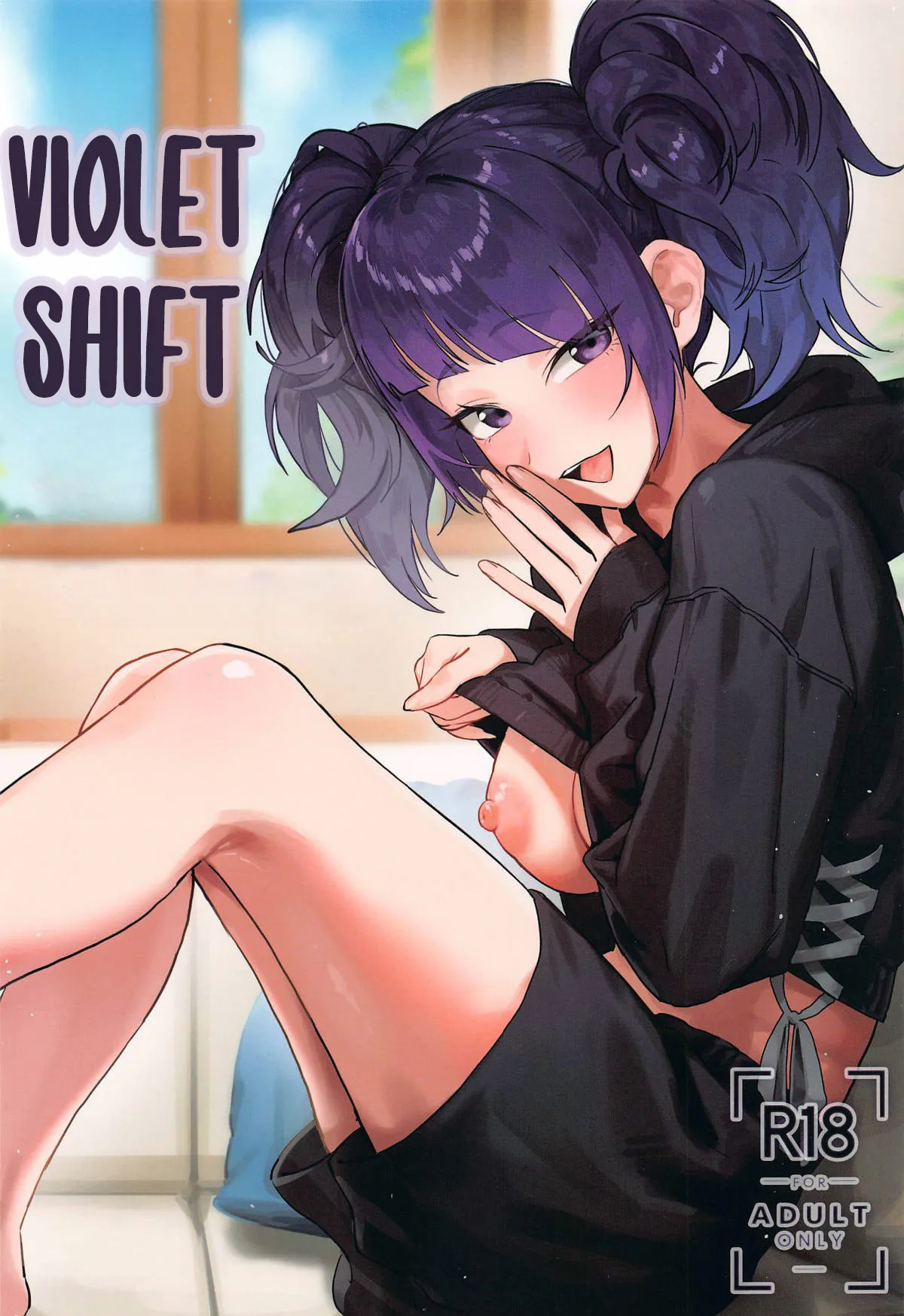 Shihou Heni - Violet Shift page 1 full