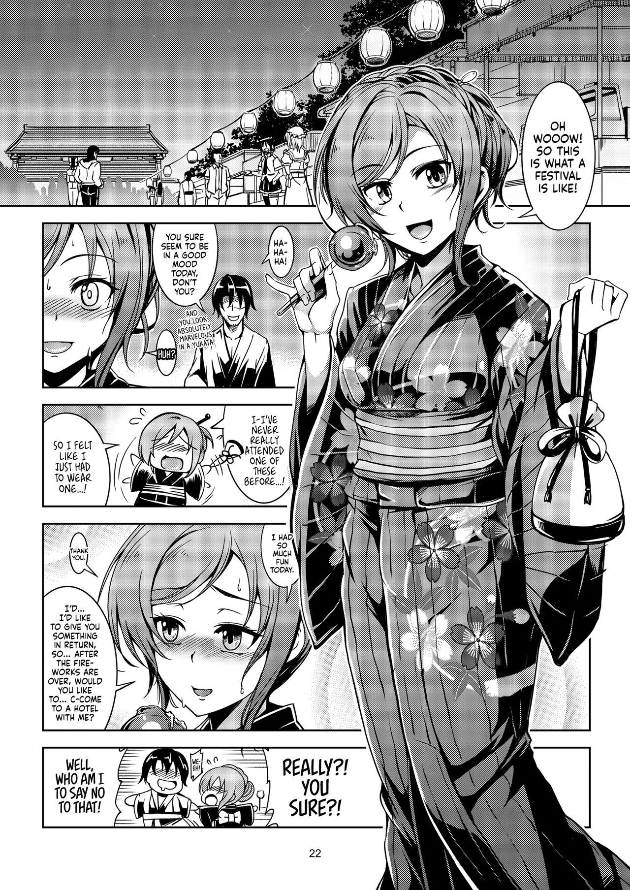 Natsu no Maki | Summer Maki! page 2 full