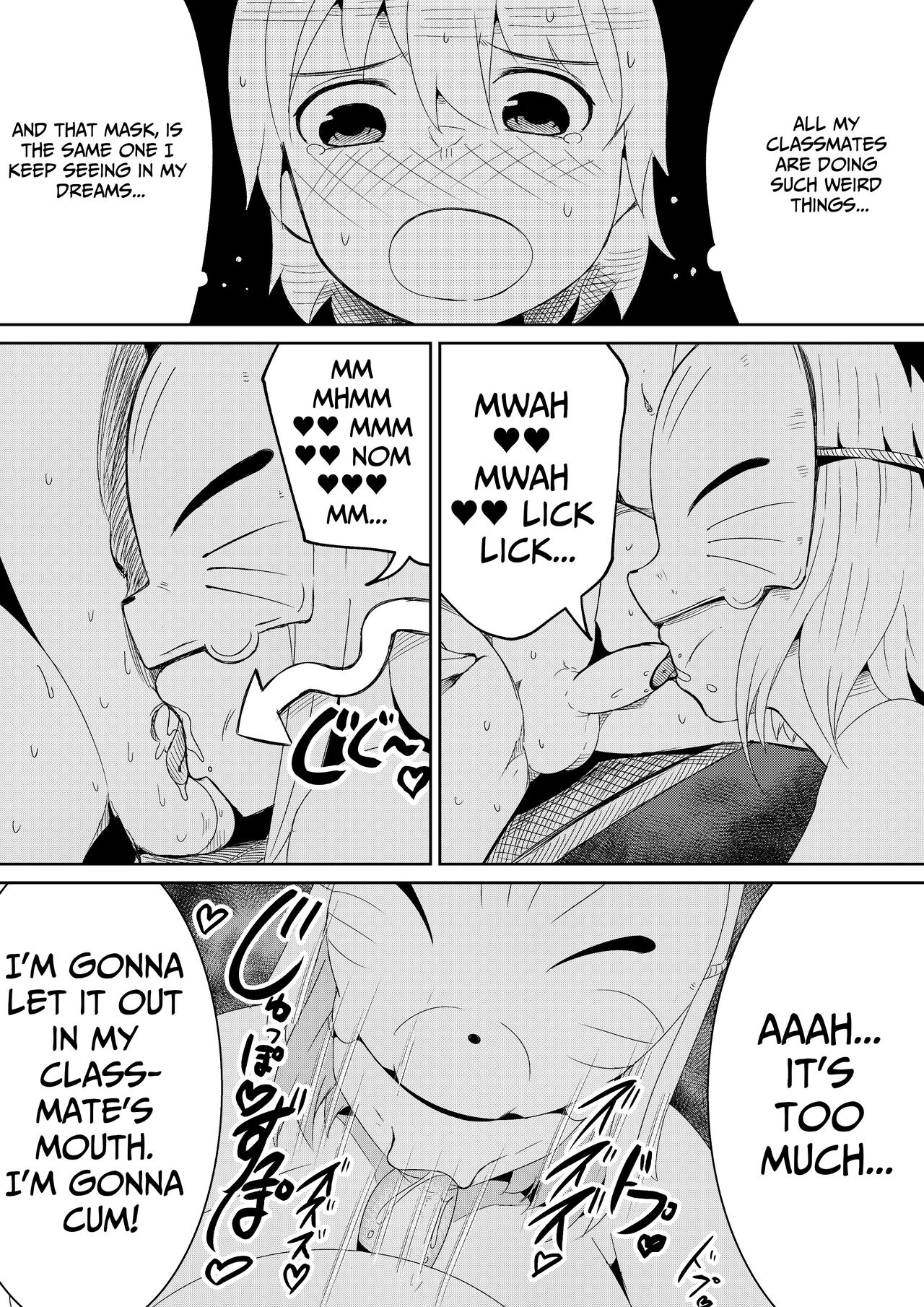 Fuuin Hodoitara Damasare Tsukarete Shibo Shirage Jinsei Kon'na Kotonara Tokanakya Yokatta 2 | Tricked, Possessed, and Sucked Dry ~I wish I never broke the seal~ 2 page 10 full