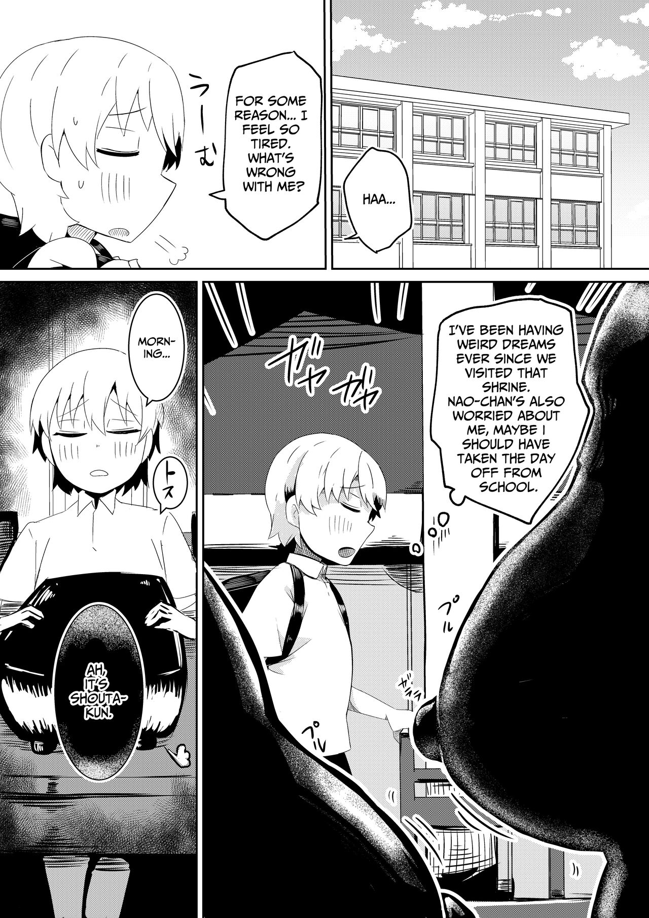 Fuuin Hodoitara Damasare Tsukarete Shibo Shirage Jinsei Kon'na Kotonara Tokanakya Yokatta 2 | Tricked, Possessed, and Sucked Dry ~I wish I never broke the seal~ 2 page 7 full