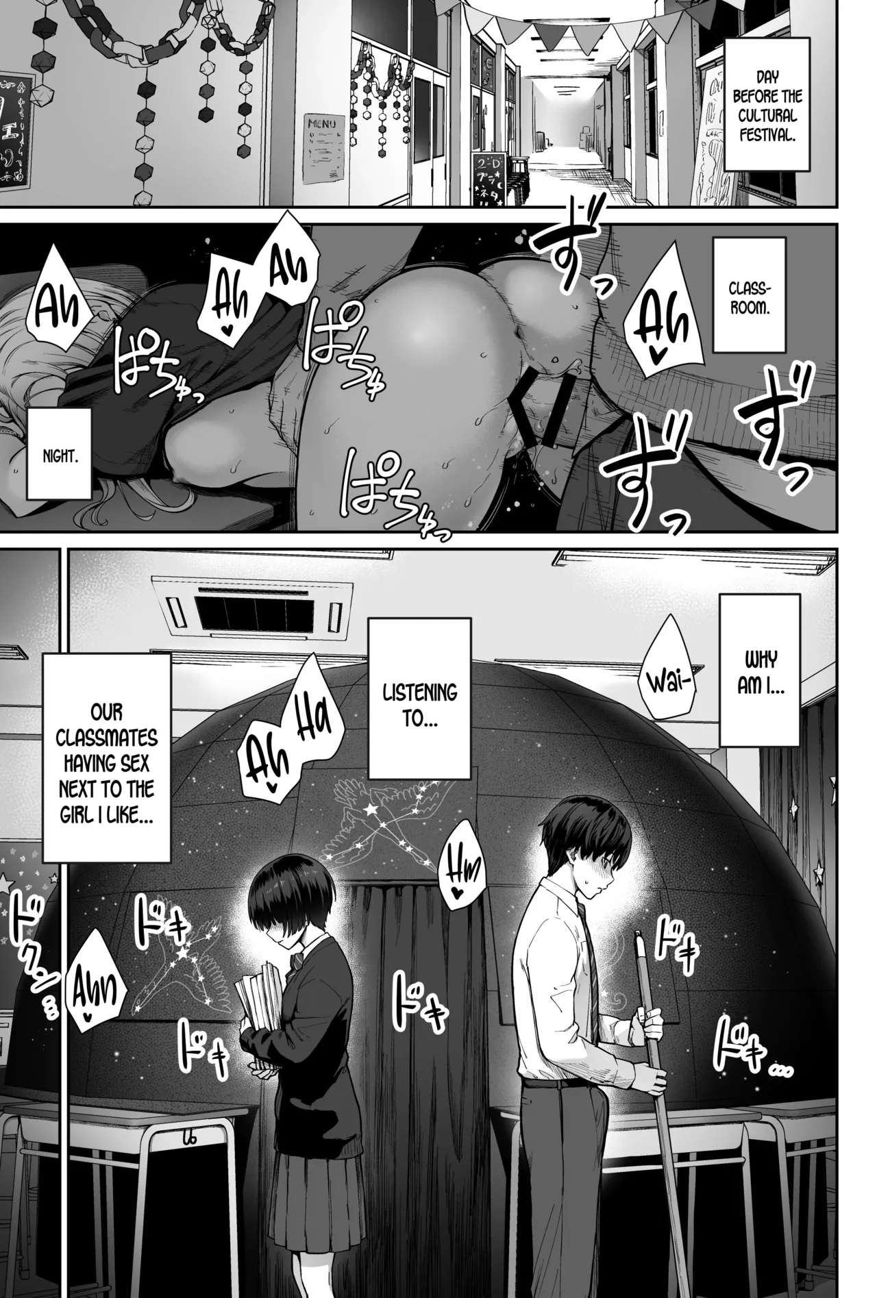 Sora no Hoshi wa Tada no Hikari -Ore dake ga Sex Dekinai Kyoushitsu- page 3 full